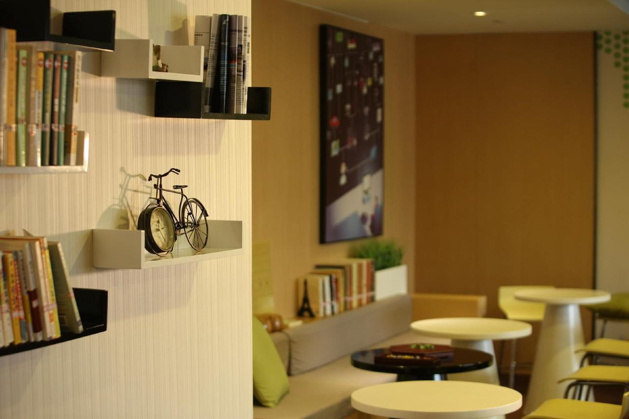 Iu Hotel Shijiazhuang Southwest Gaojiao District Hongqi Street Exterior foto
